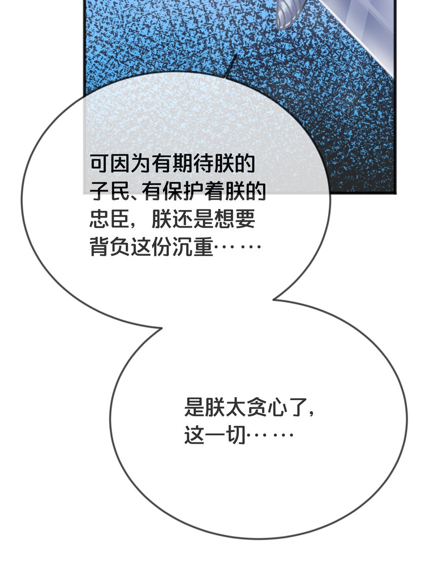 071不忘初心19