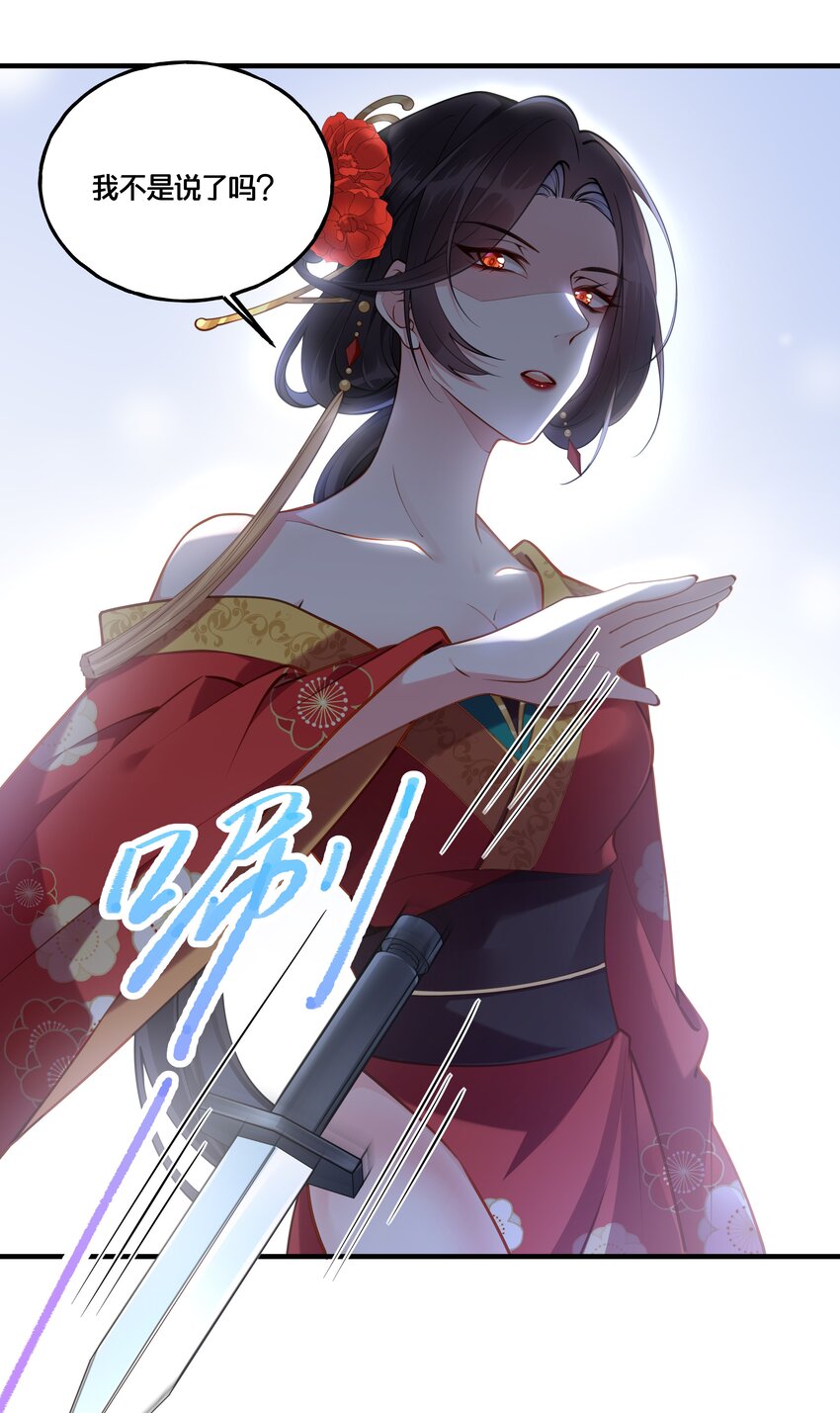 003 卖身青楼？！5