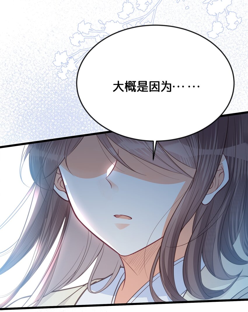 067造反26