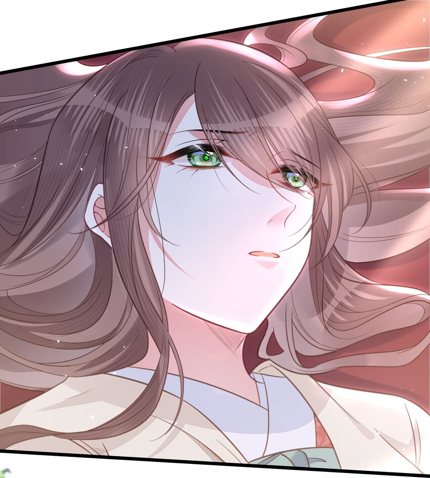 069我许你自由20