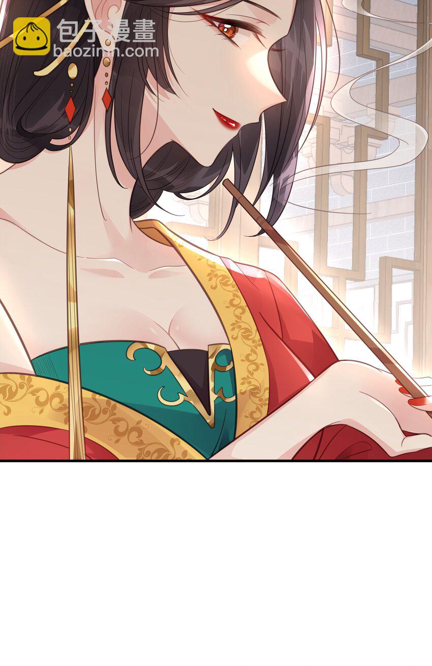 054我要见他37