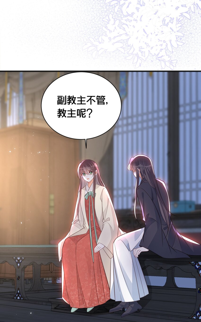 066异变15