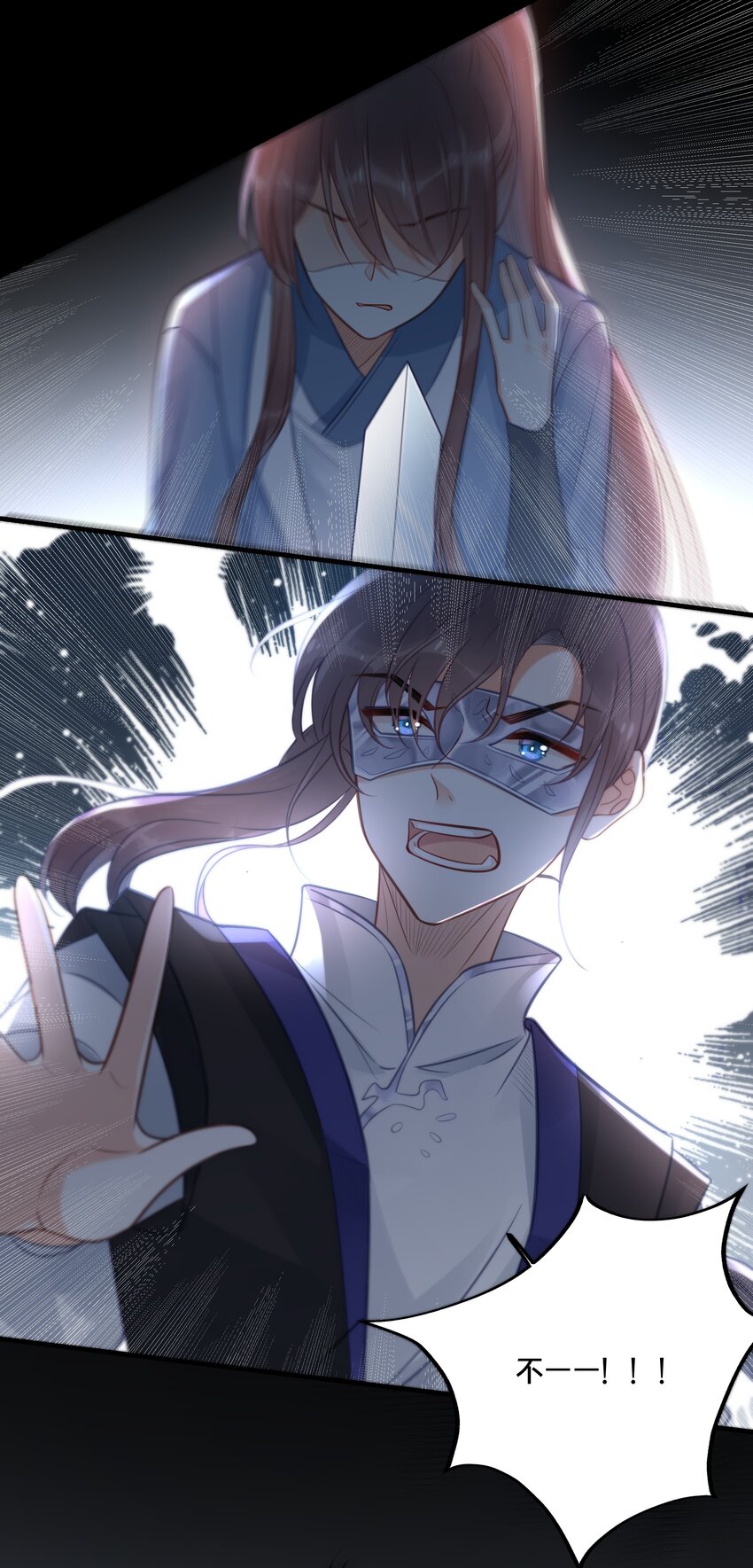 039 两小无猜13