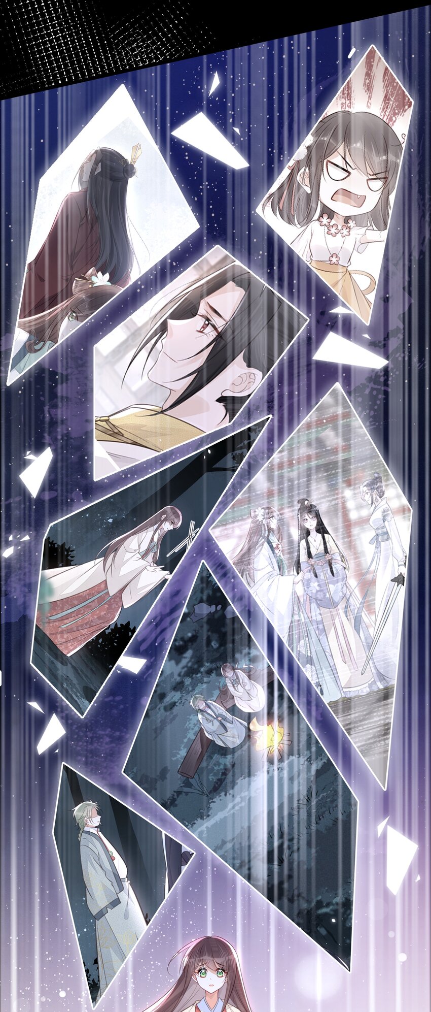 067造反42