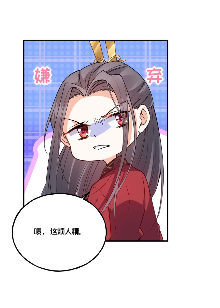 002 影后原来就是我28