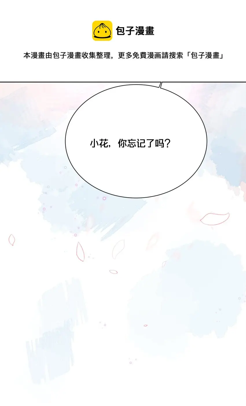 056审判4
