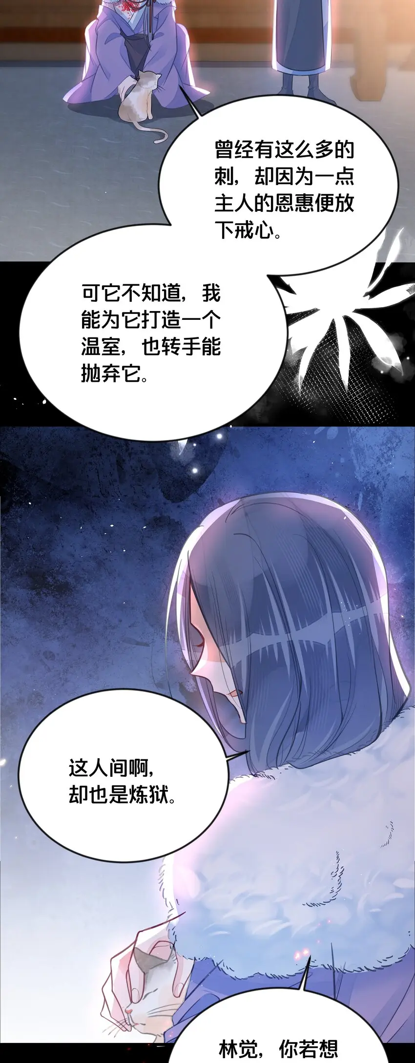 060时不我待42