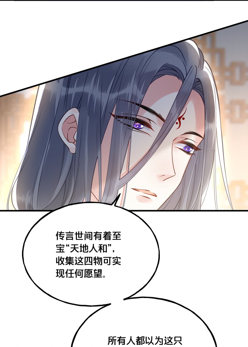 021 强吻6