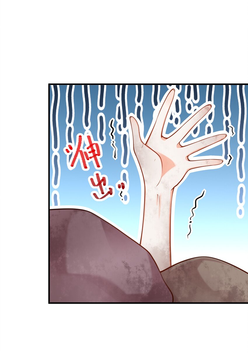 004 逃亡二人组13