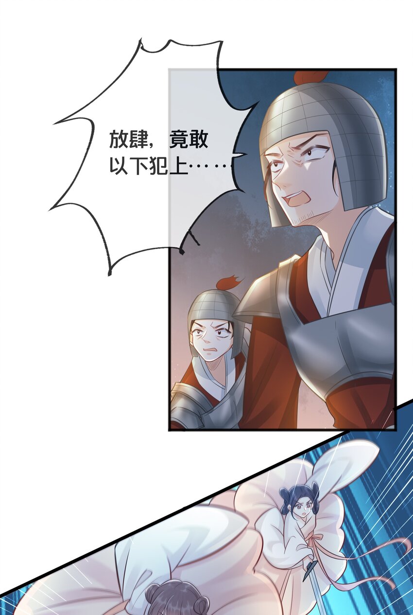 071不忘初心2