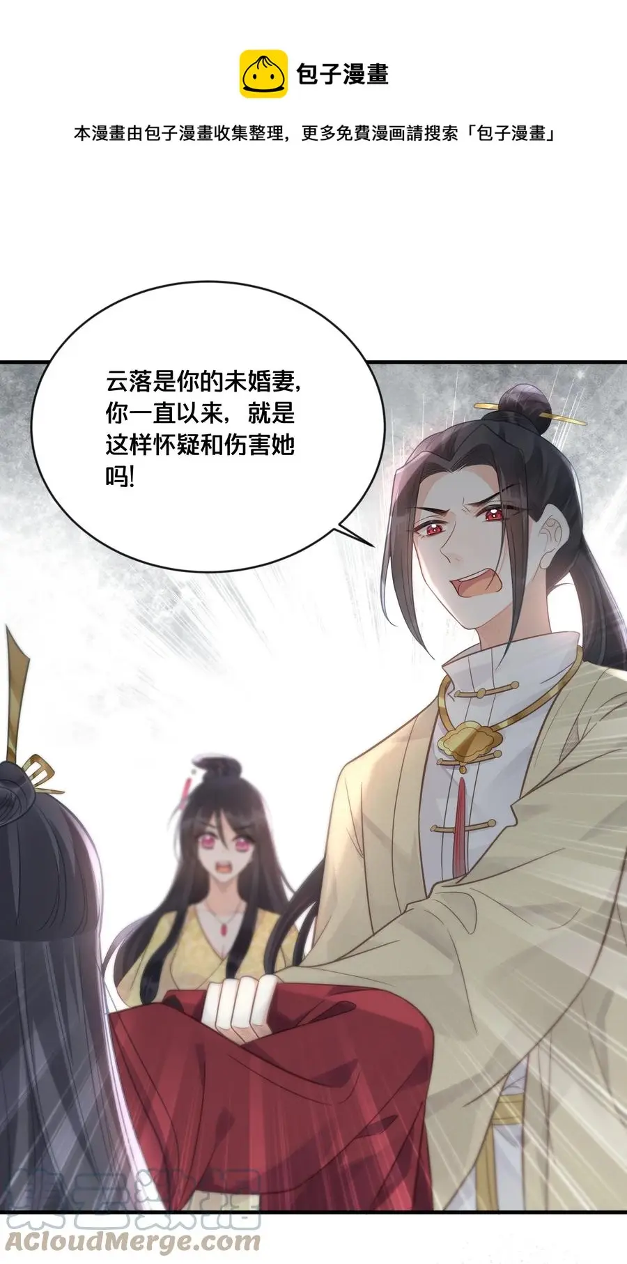 051 手足对峙32