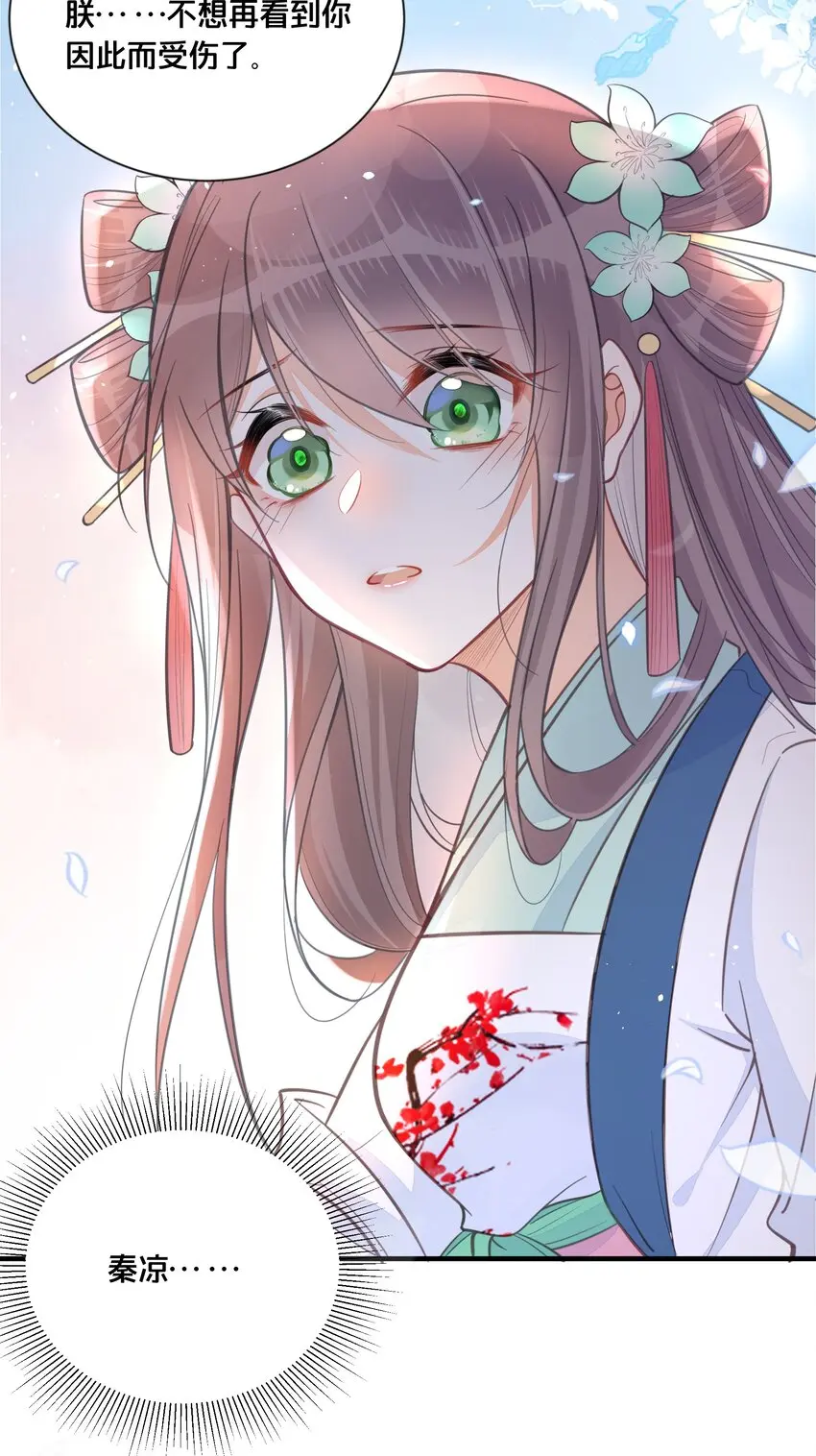 059姐妹谈心16