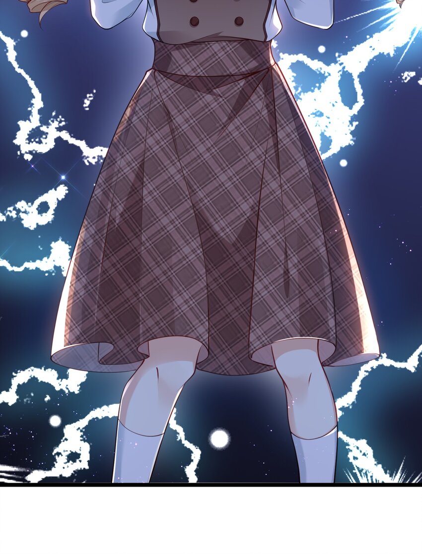 001 白捡的病娇未婚夫12