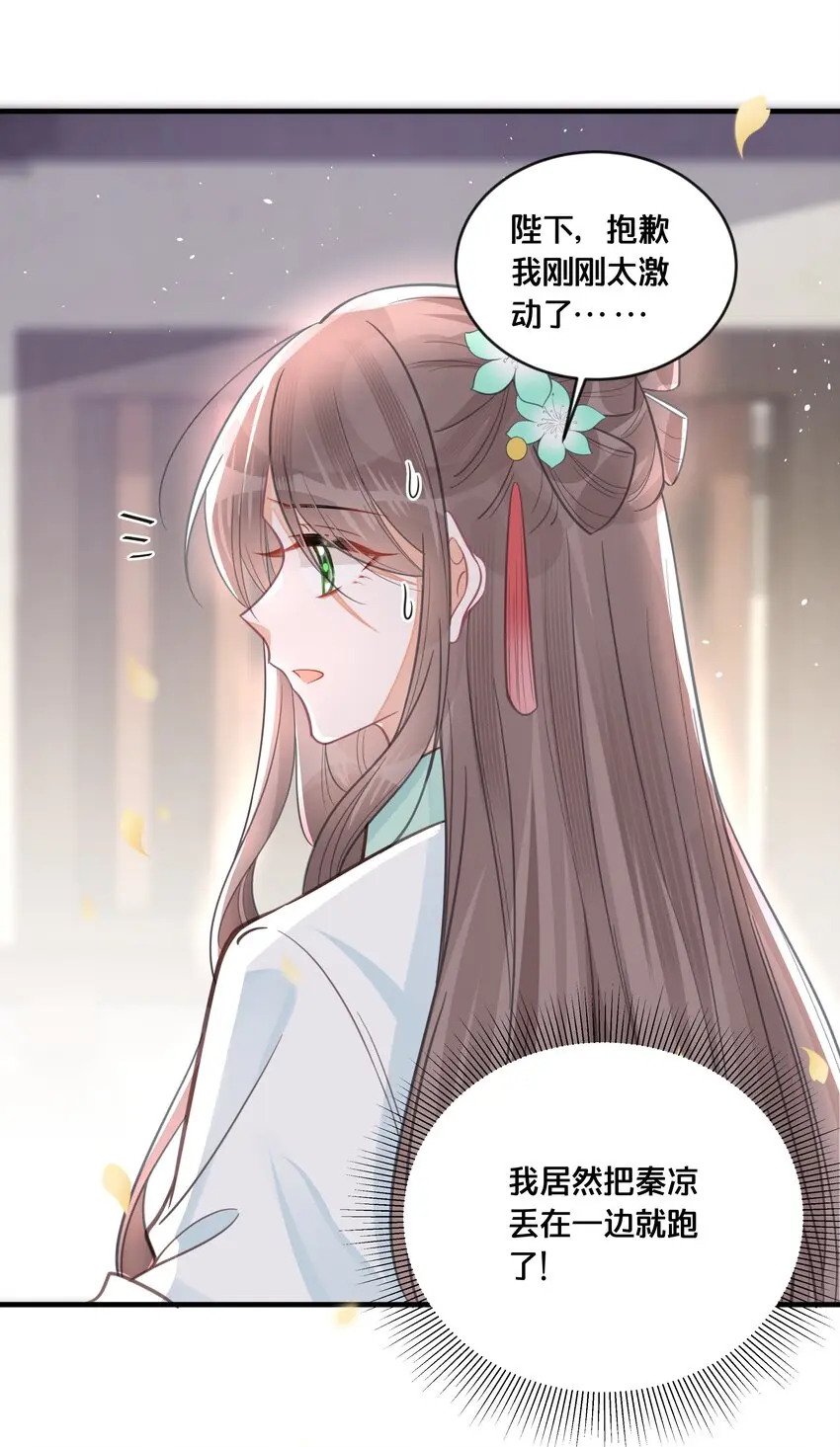057初心未改43