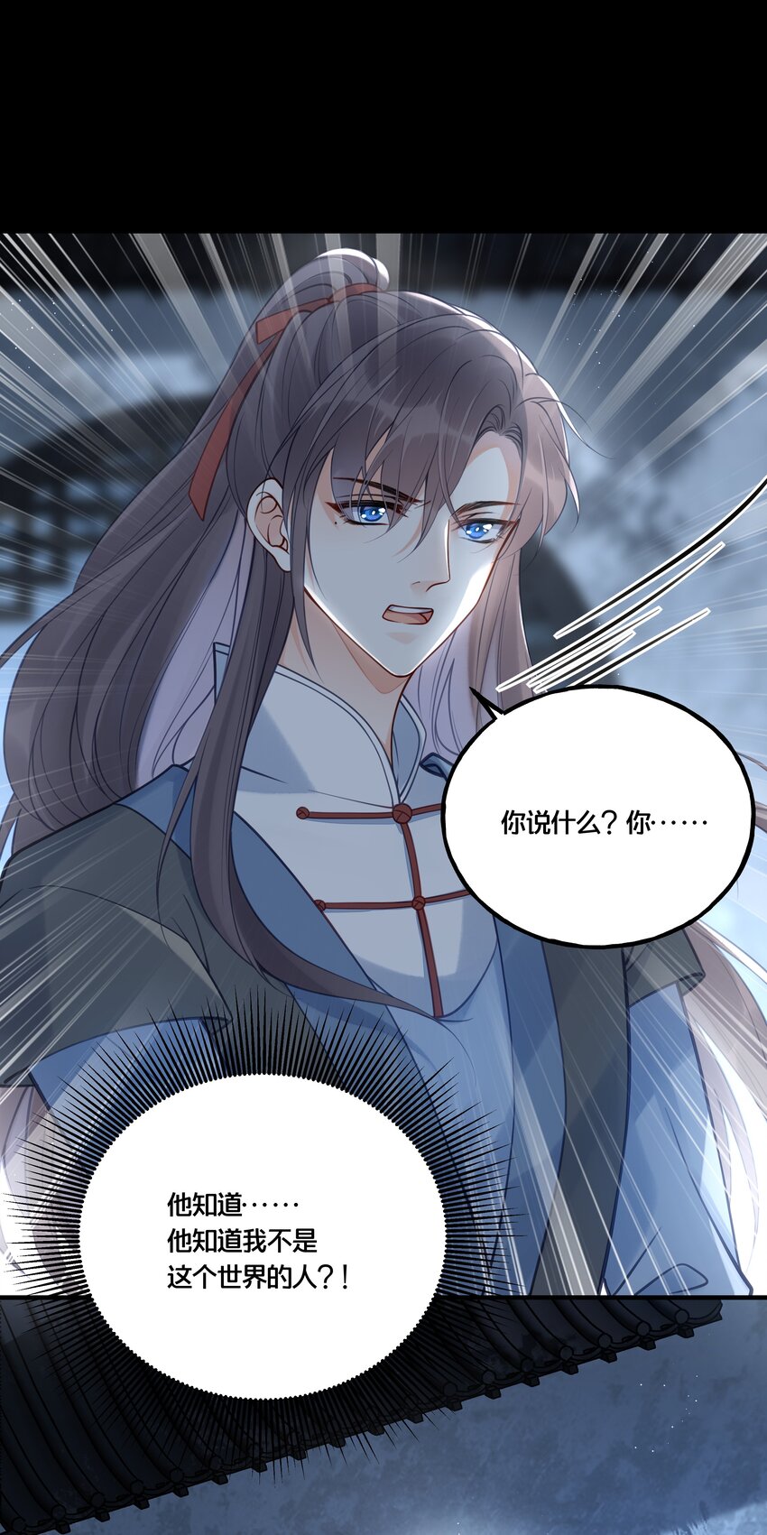 012 要和我交易吗？12
