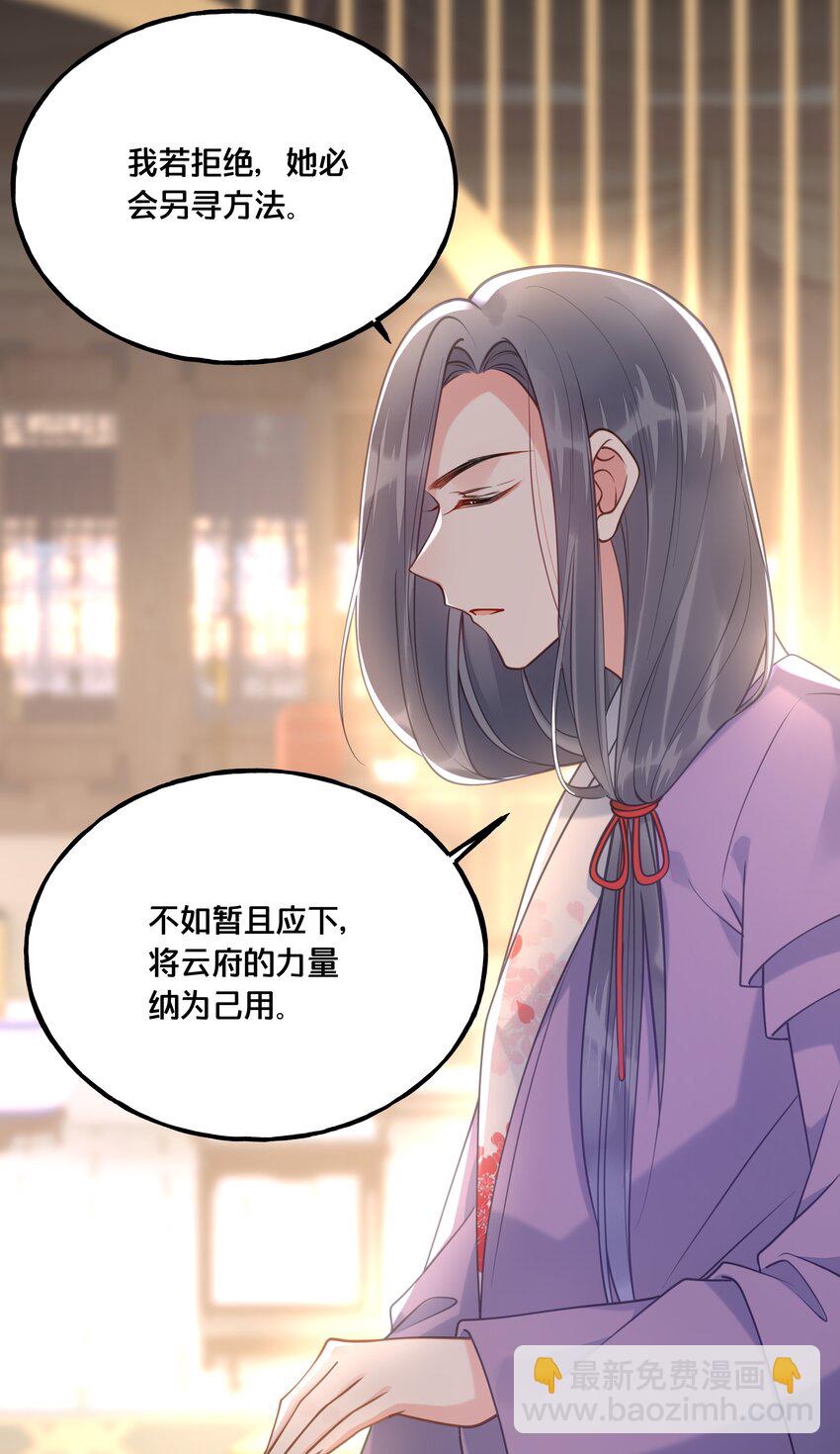 021 强吻14