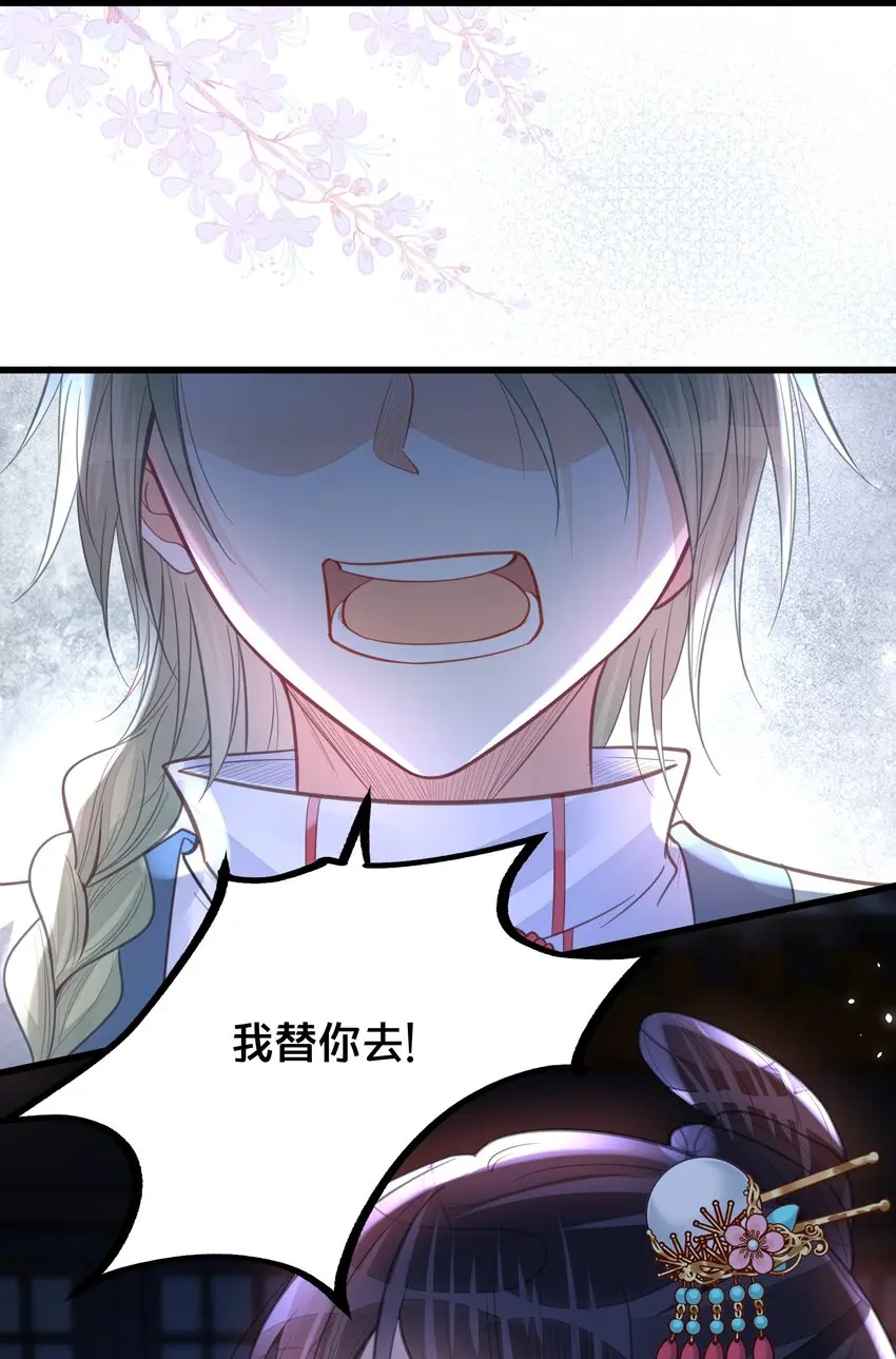 062营救9