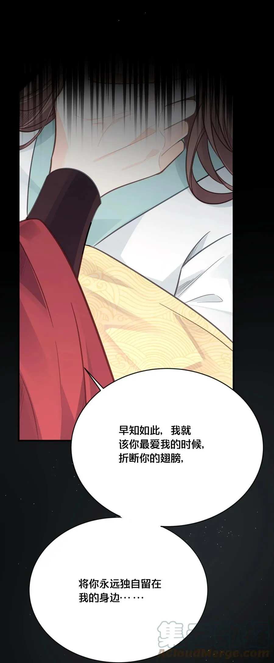 051 手足对峙30