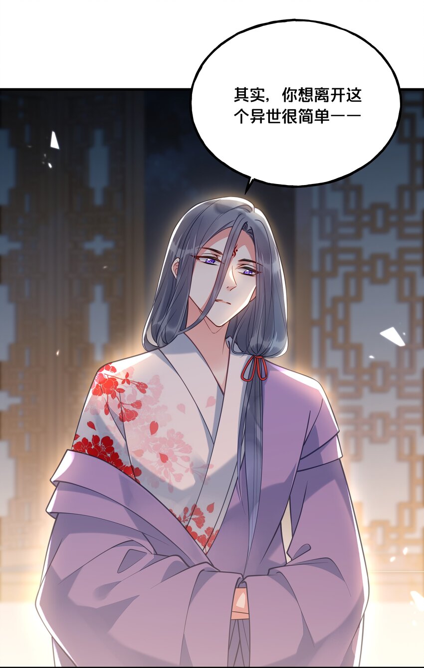 021 强吻5