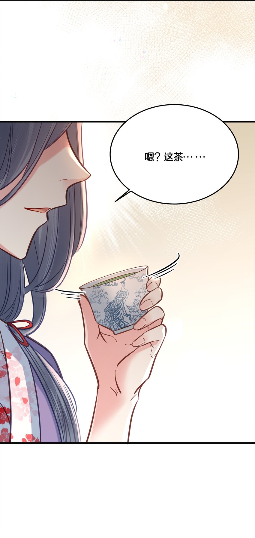 030 男女通杀小觉觉21