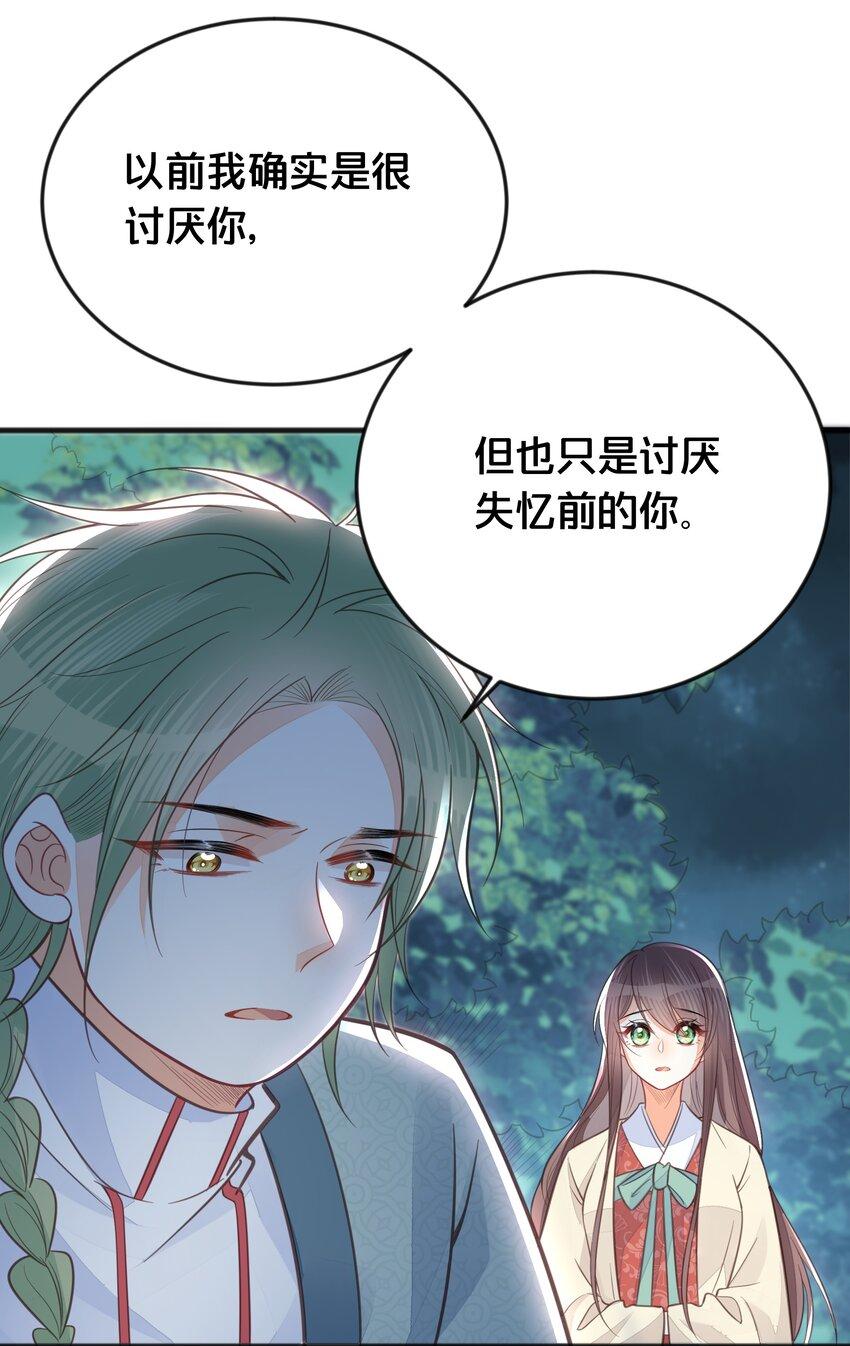 067造反22