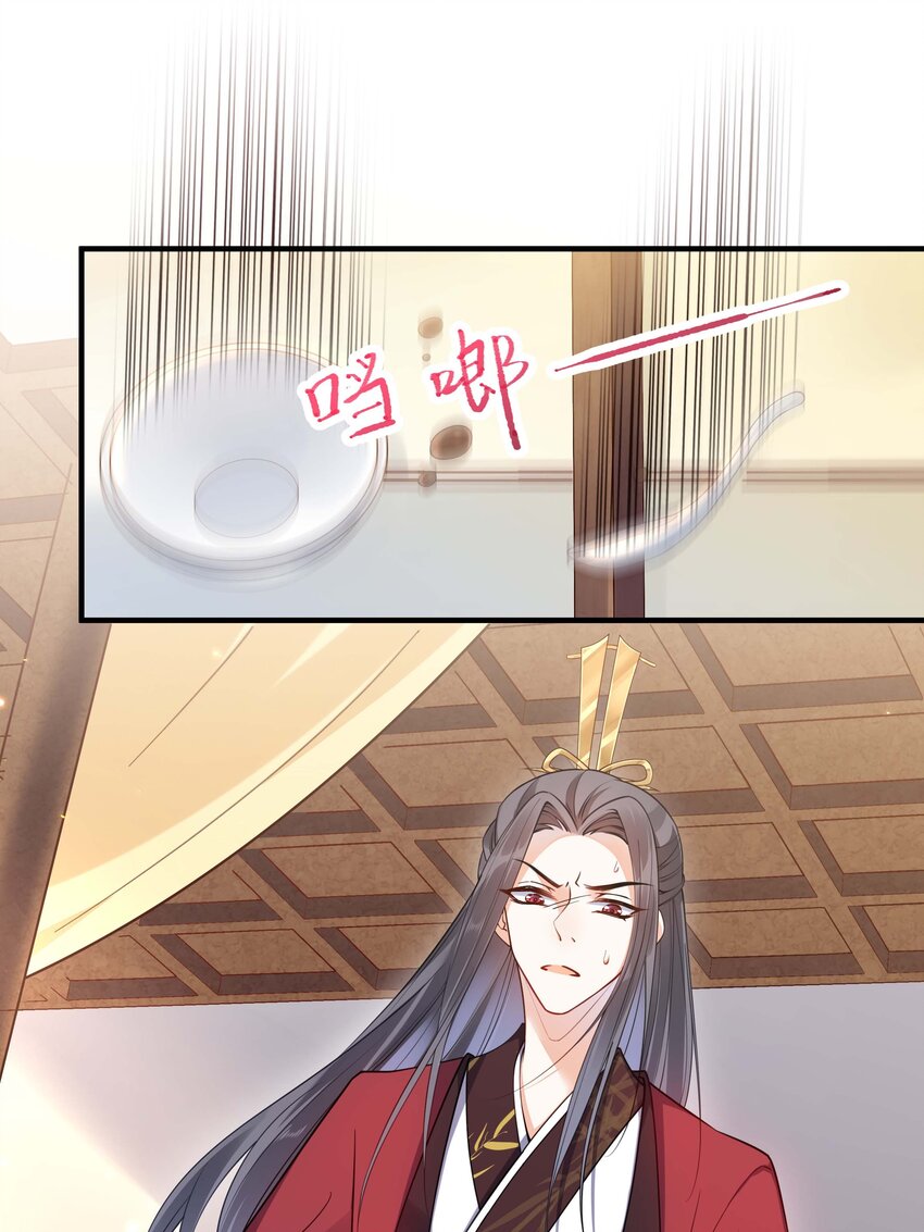 002 影后原来就是我10
