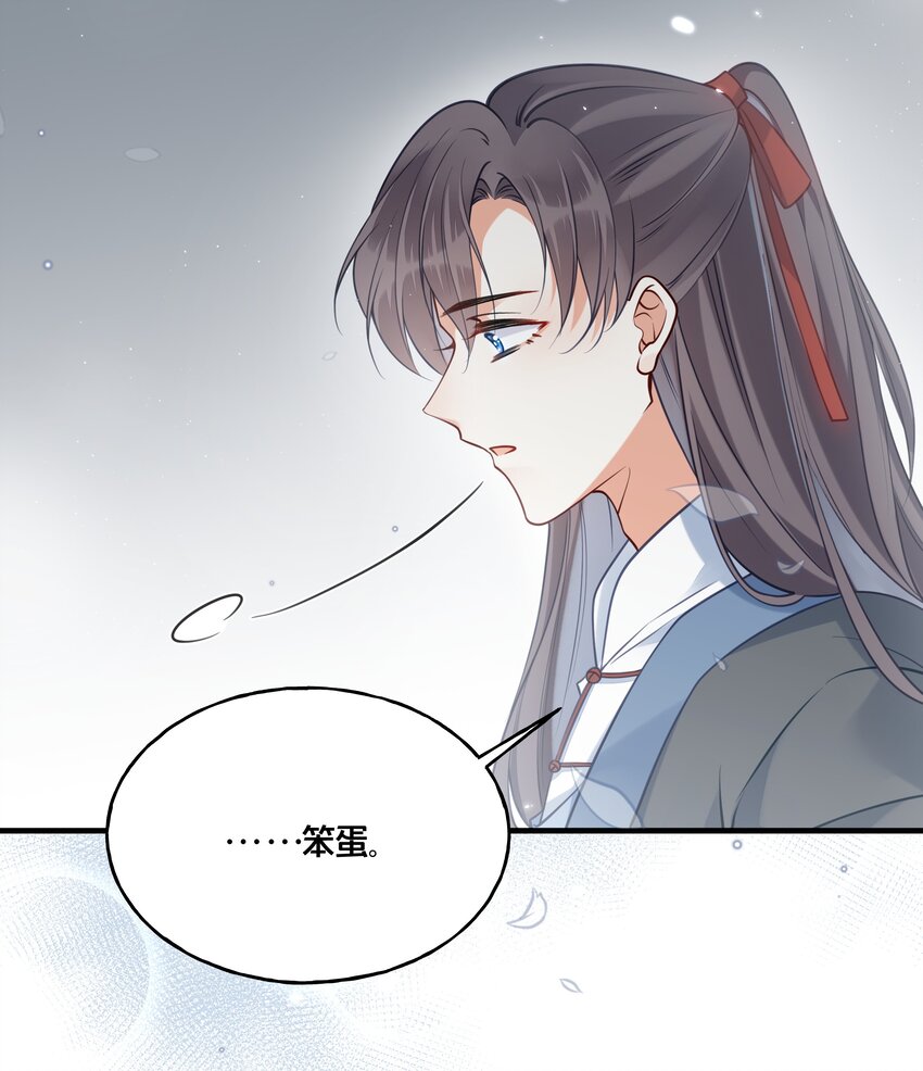 015 我一直喜欢你24