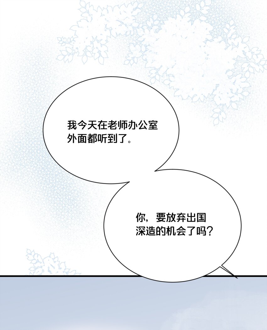 048 凭什么34