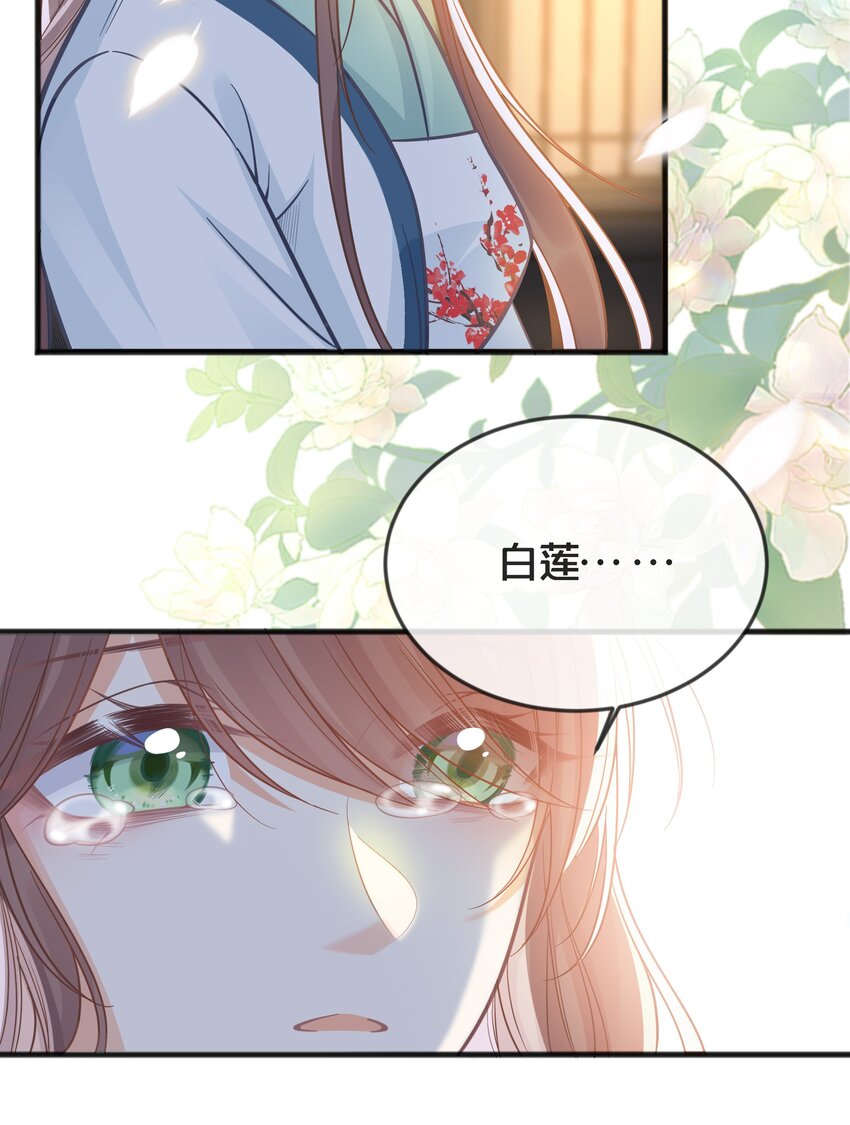076 达成目的13