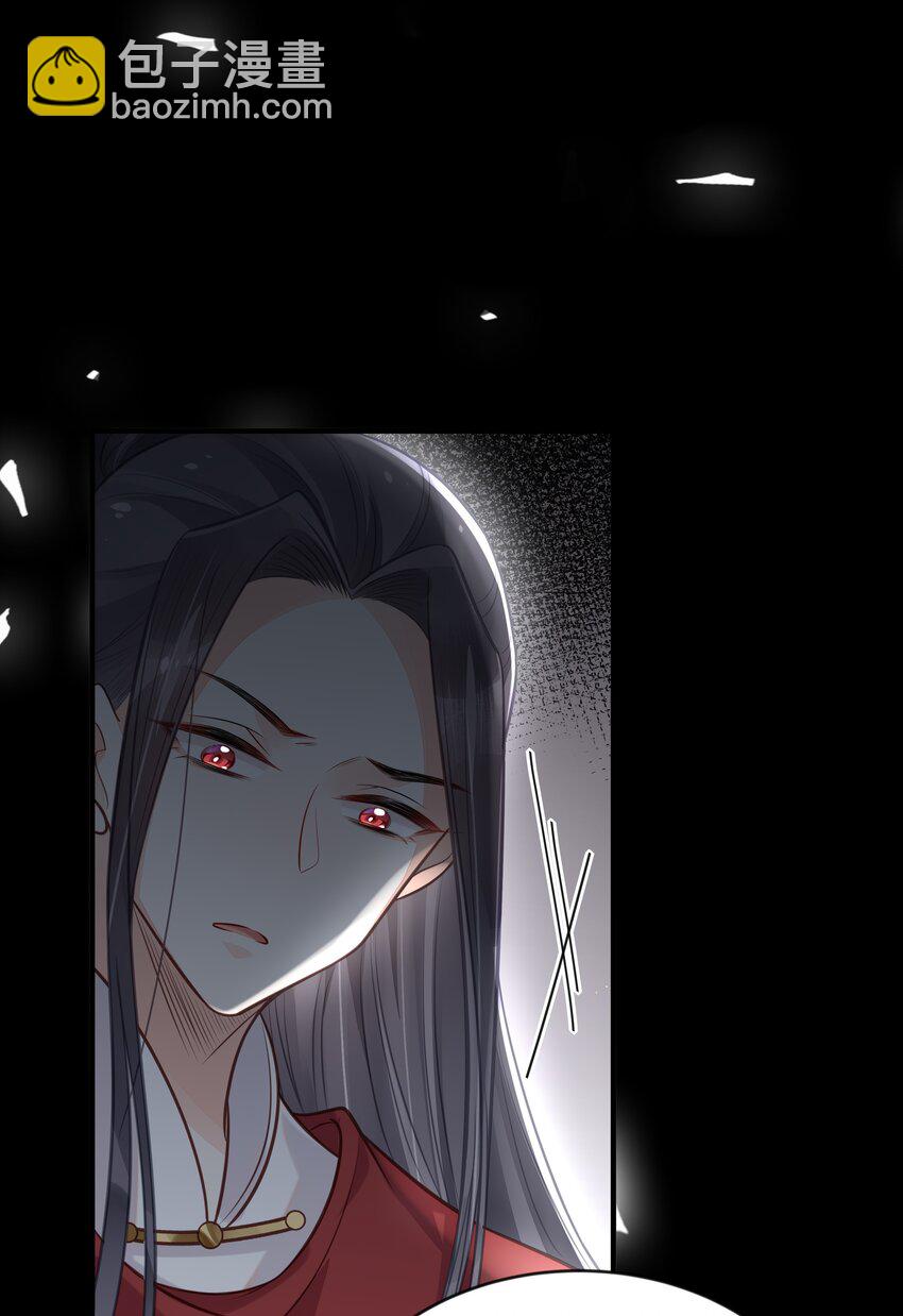 044 这辈子你都属于我12