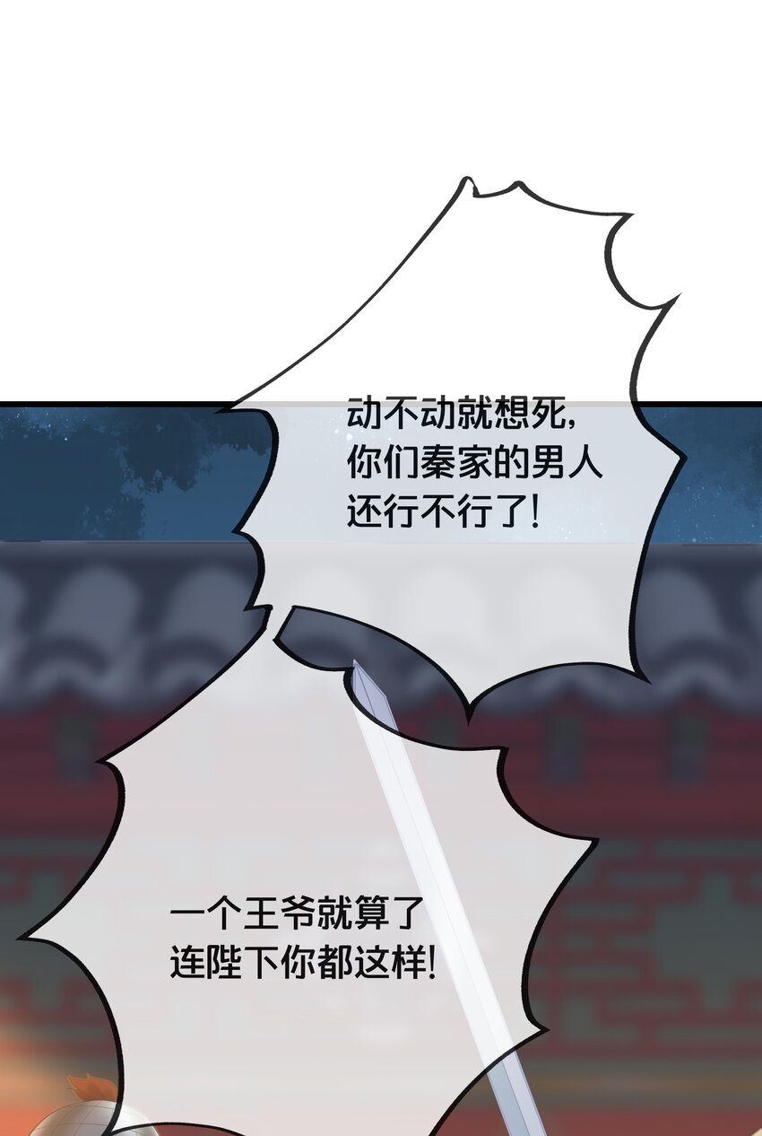 071不忘初心24