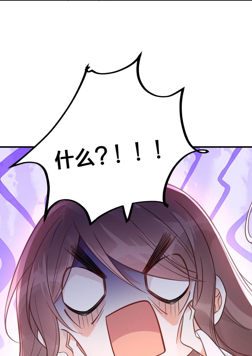 056审判13