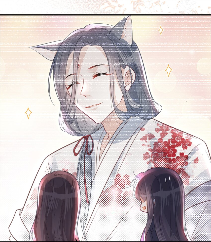 066异变21
