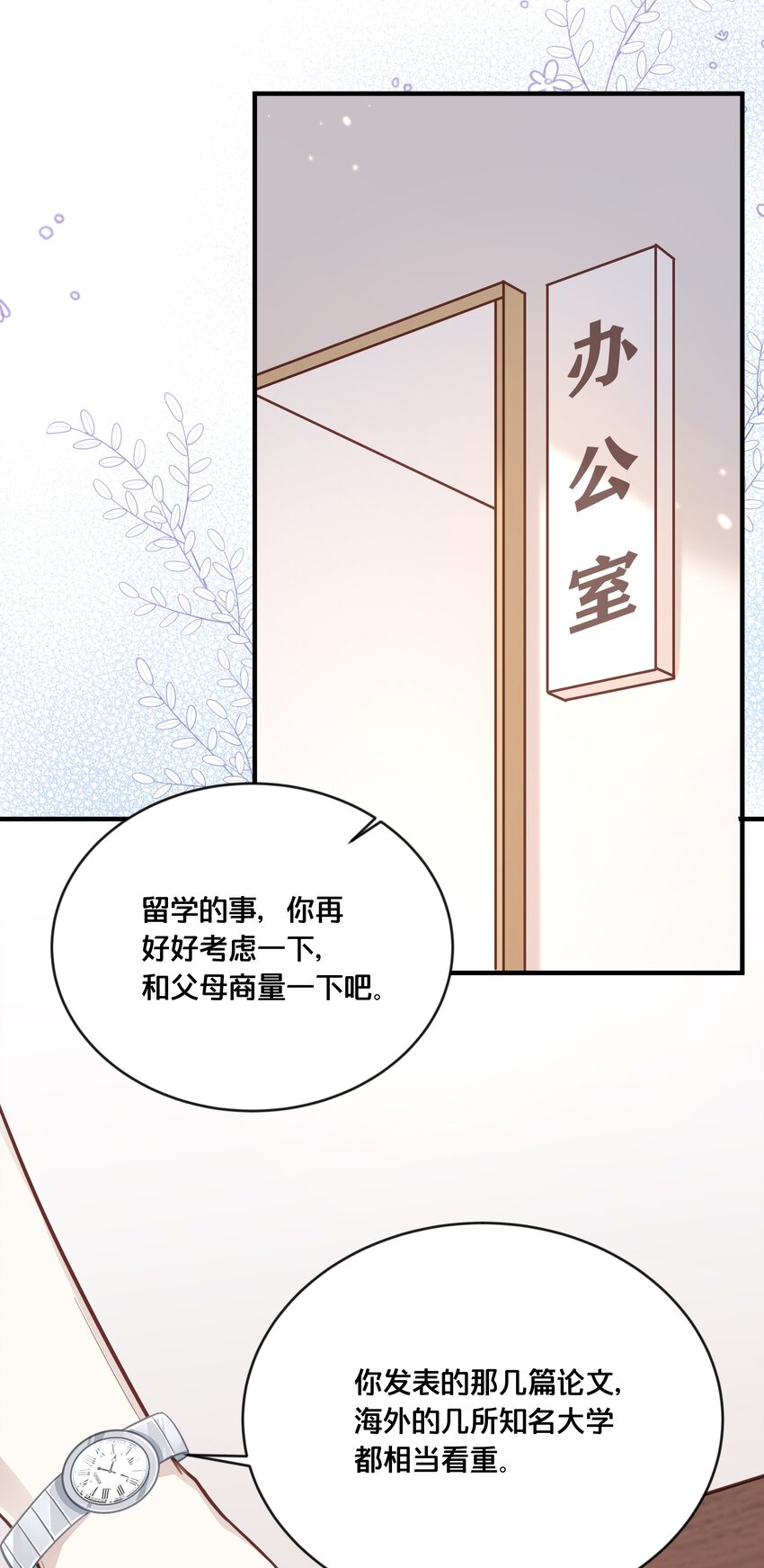 048 凭什么22
