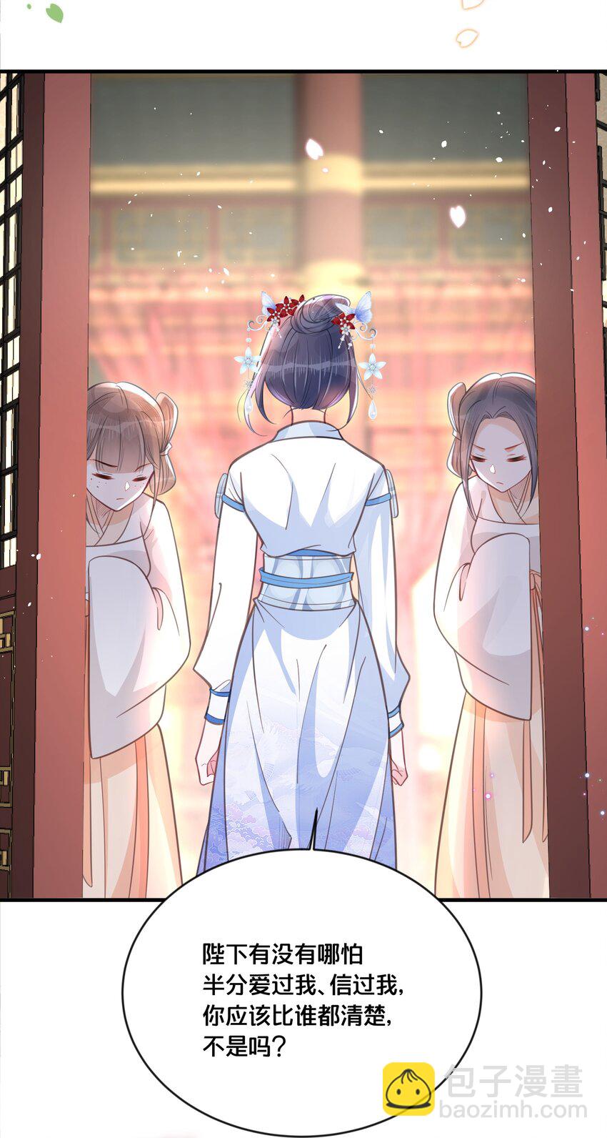 058口是心非36