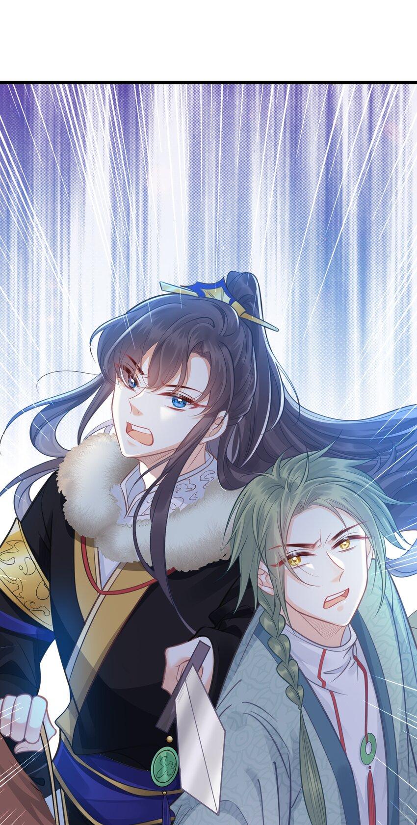 072 援兵46