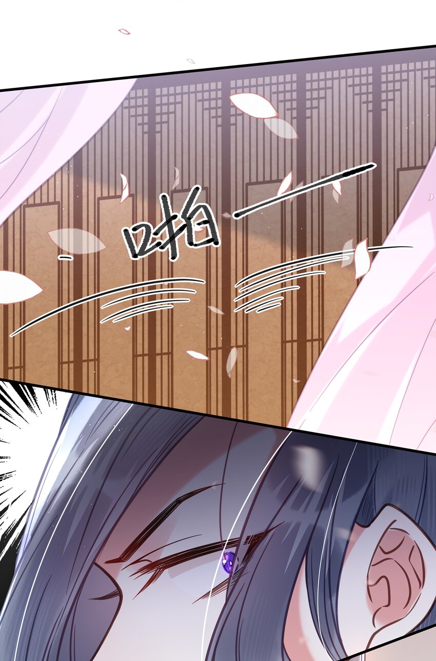 033 螳螂捕蝉黄雀在后38