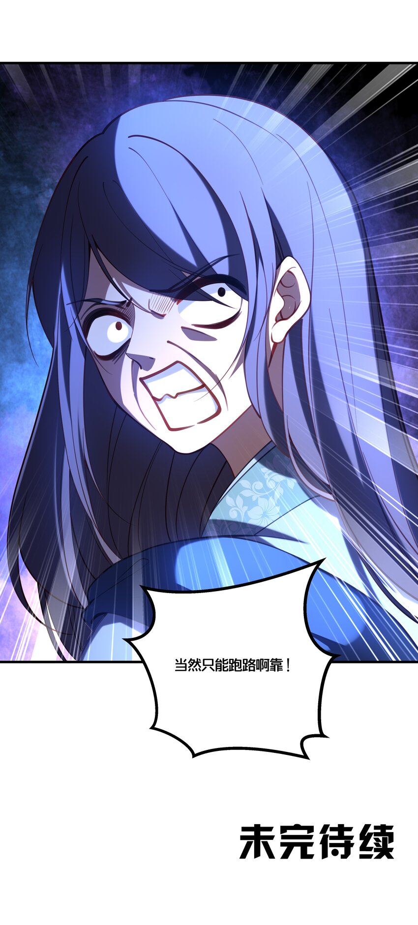 003 卖身青楼？！48