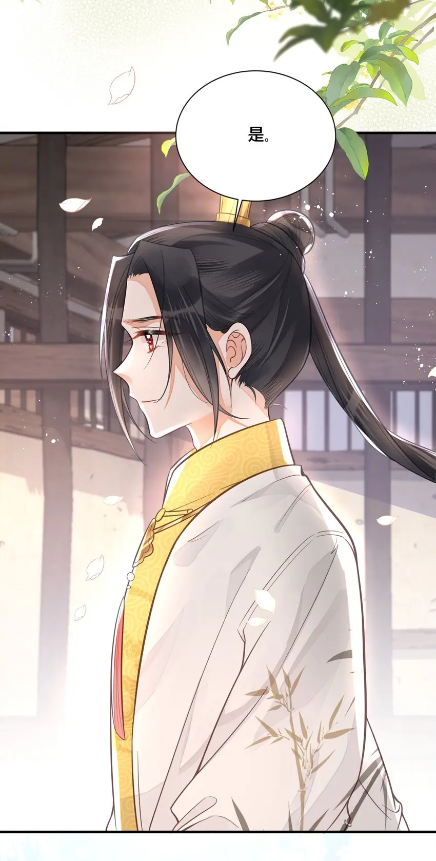 057初心未改9