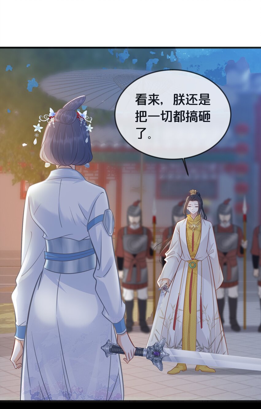 071不忘初心10
