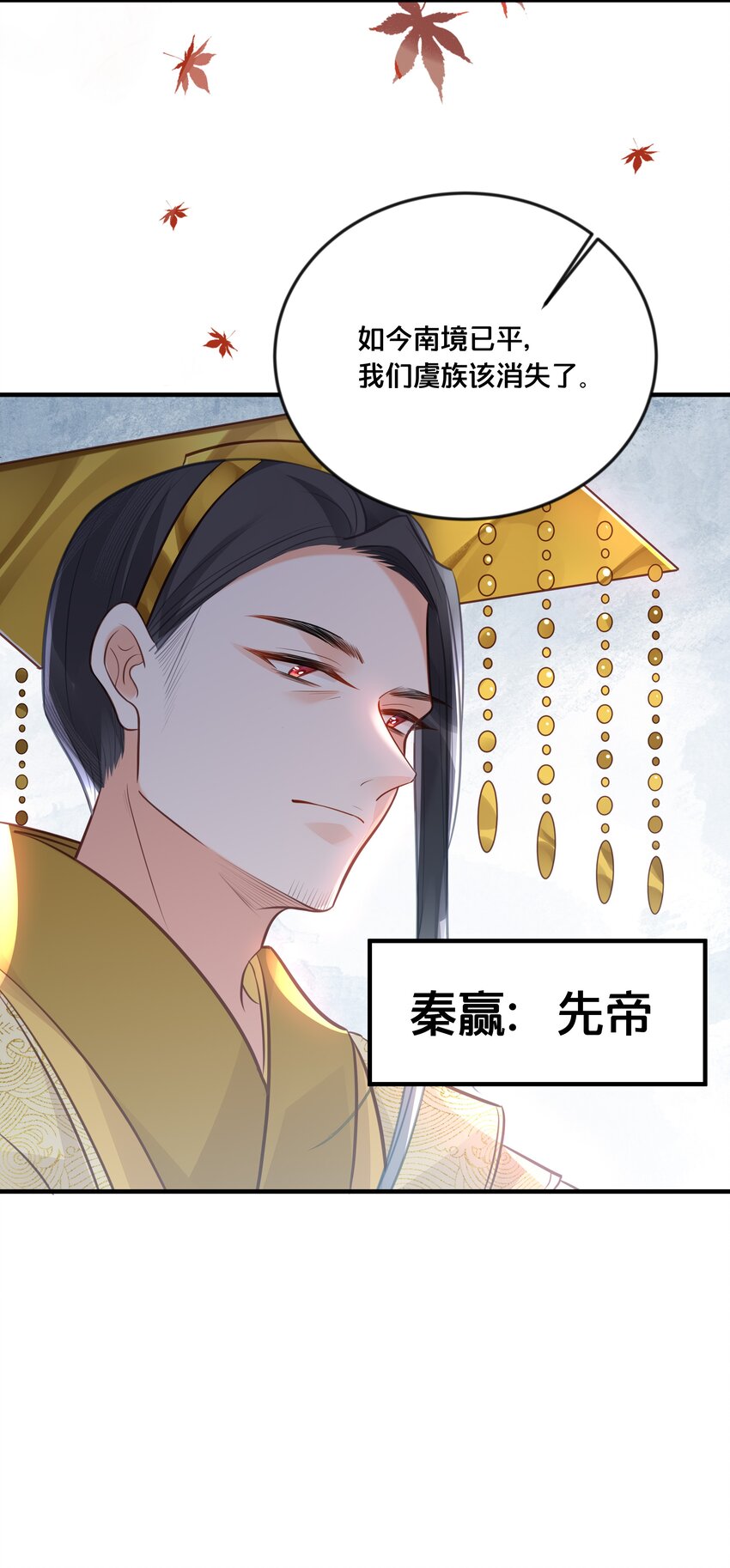 040 往昔32