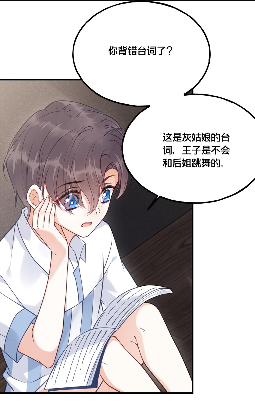 022 我们的小时候22