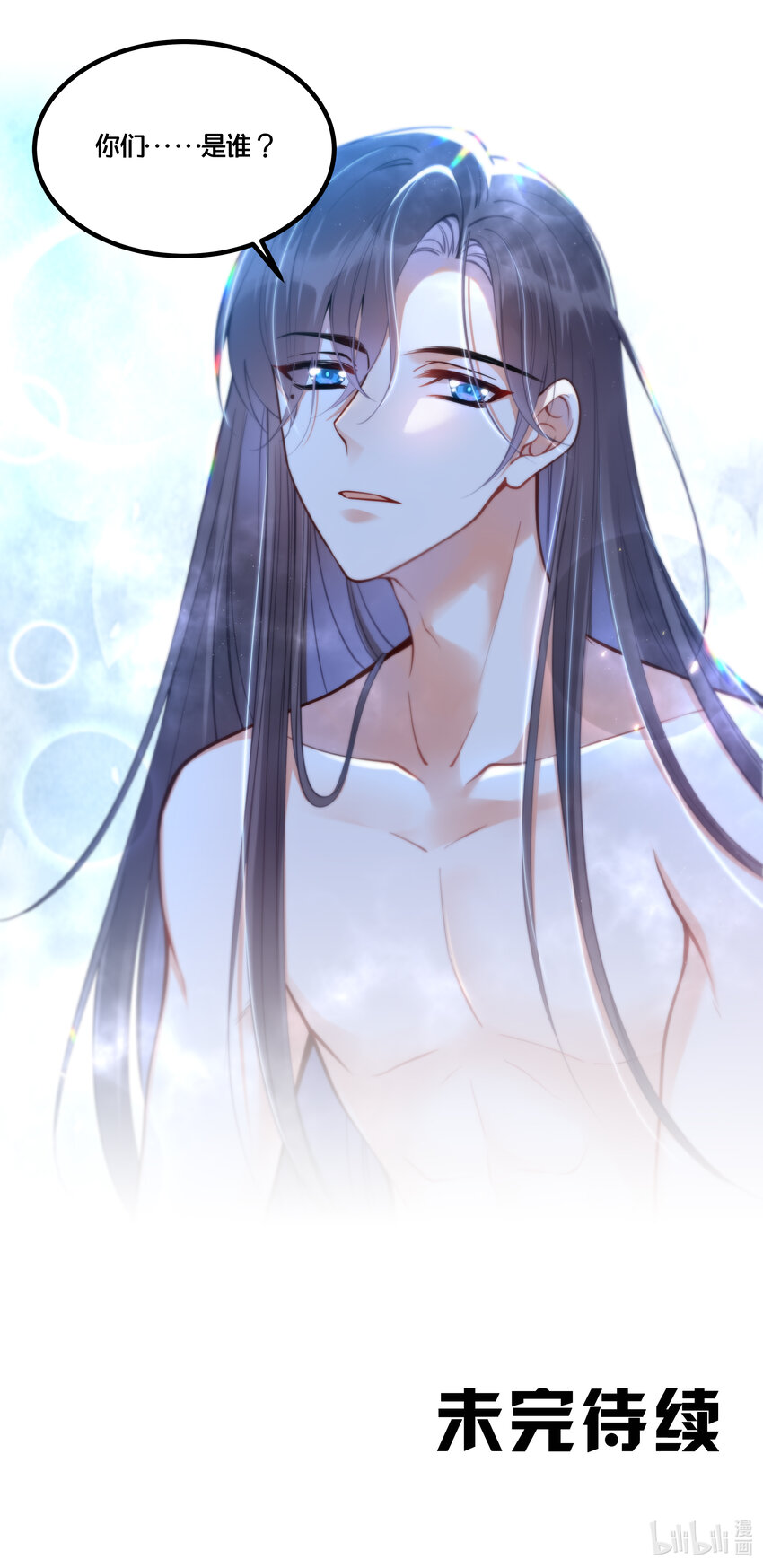 002 影后原来就是我50