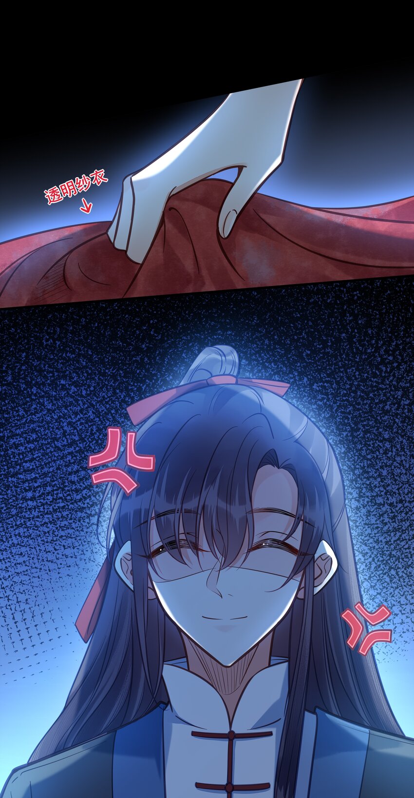 029 我们到此为止36