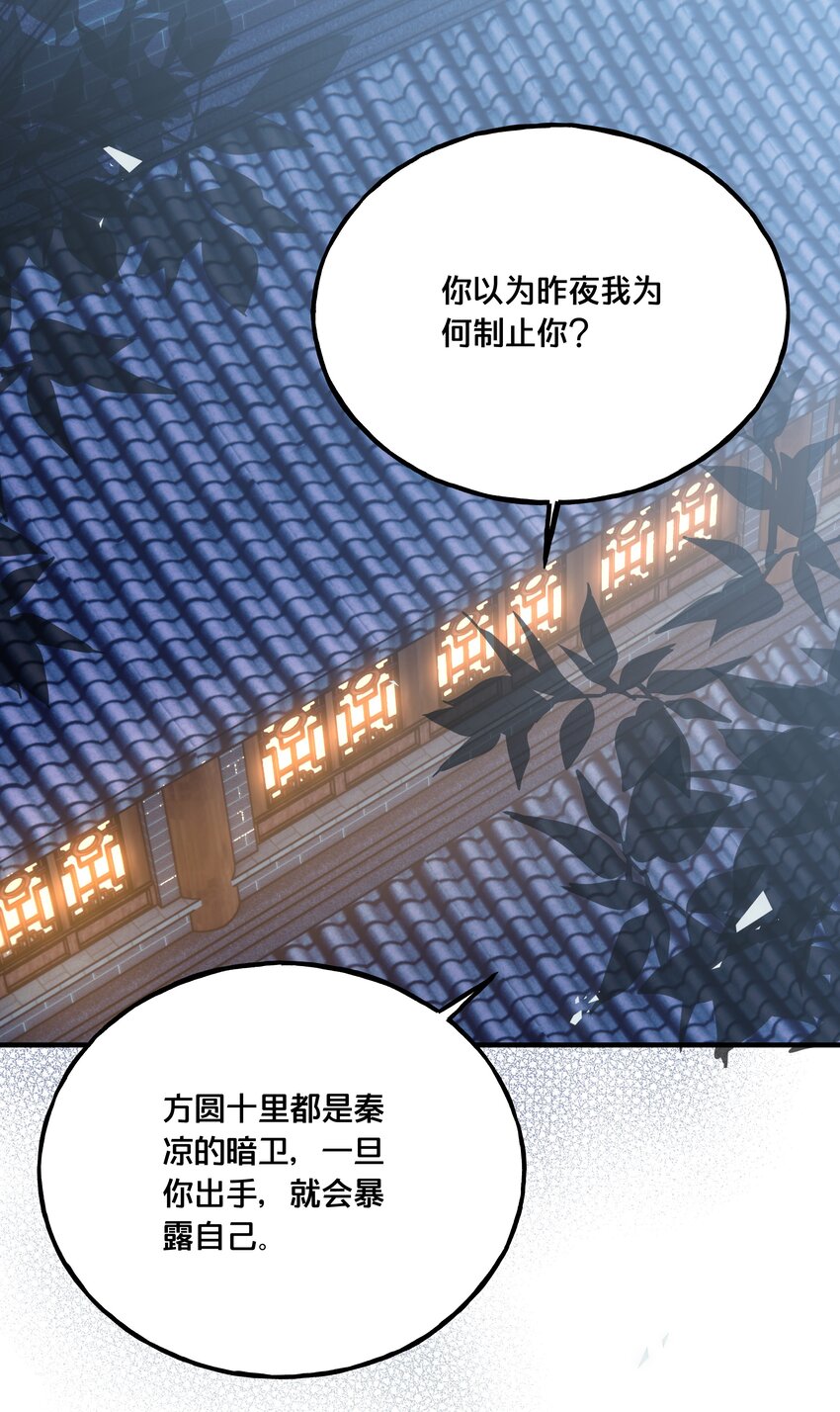 021 强吻15