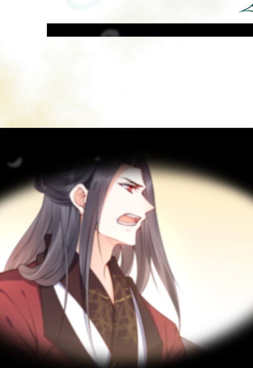001 白捡的病娇未婚夫27