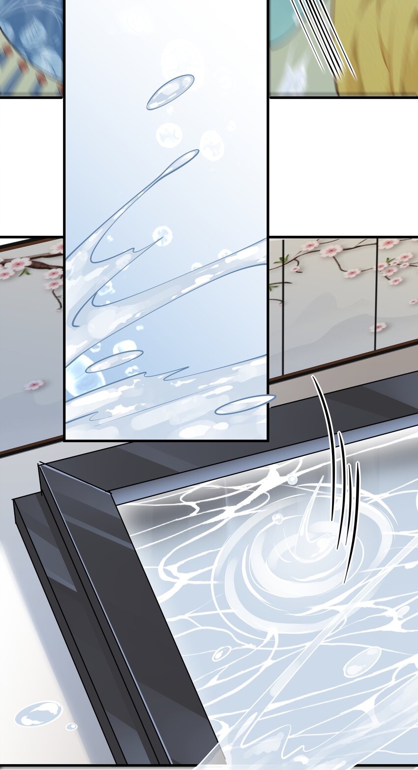 009 轻薄朕？斩了！33