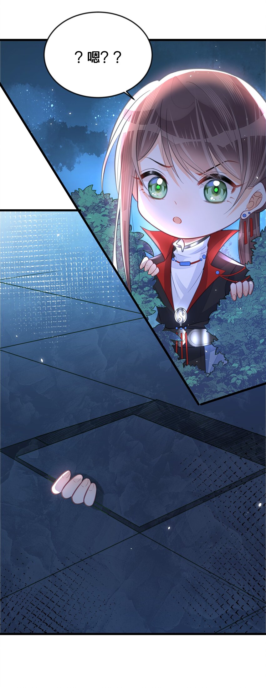 061威胁12