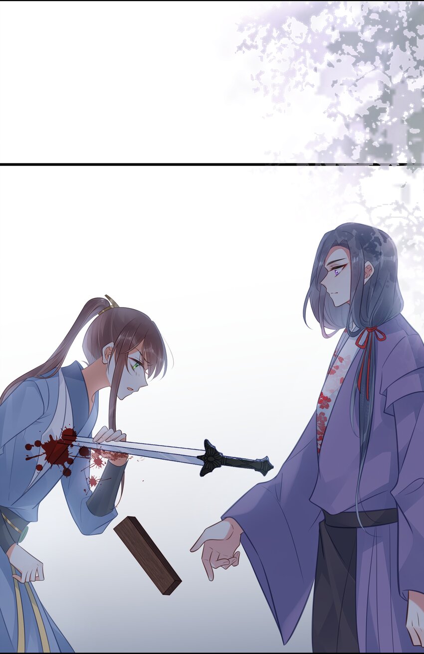 039 两小无猜16