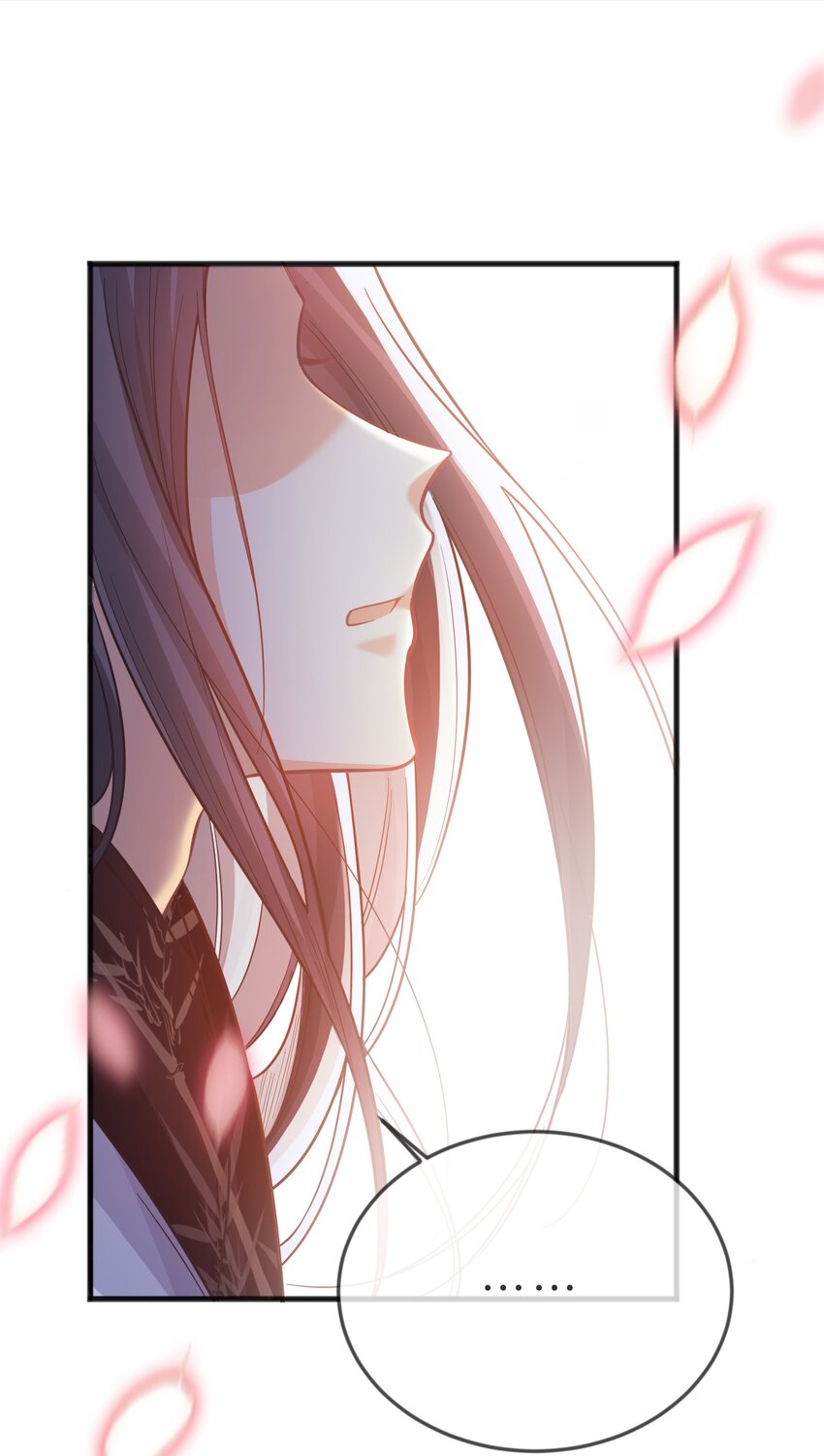 074 身陨27